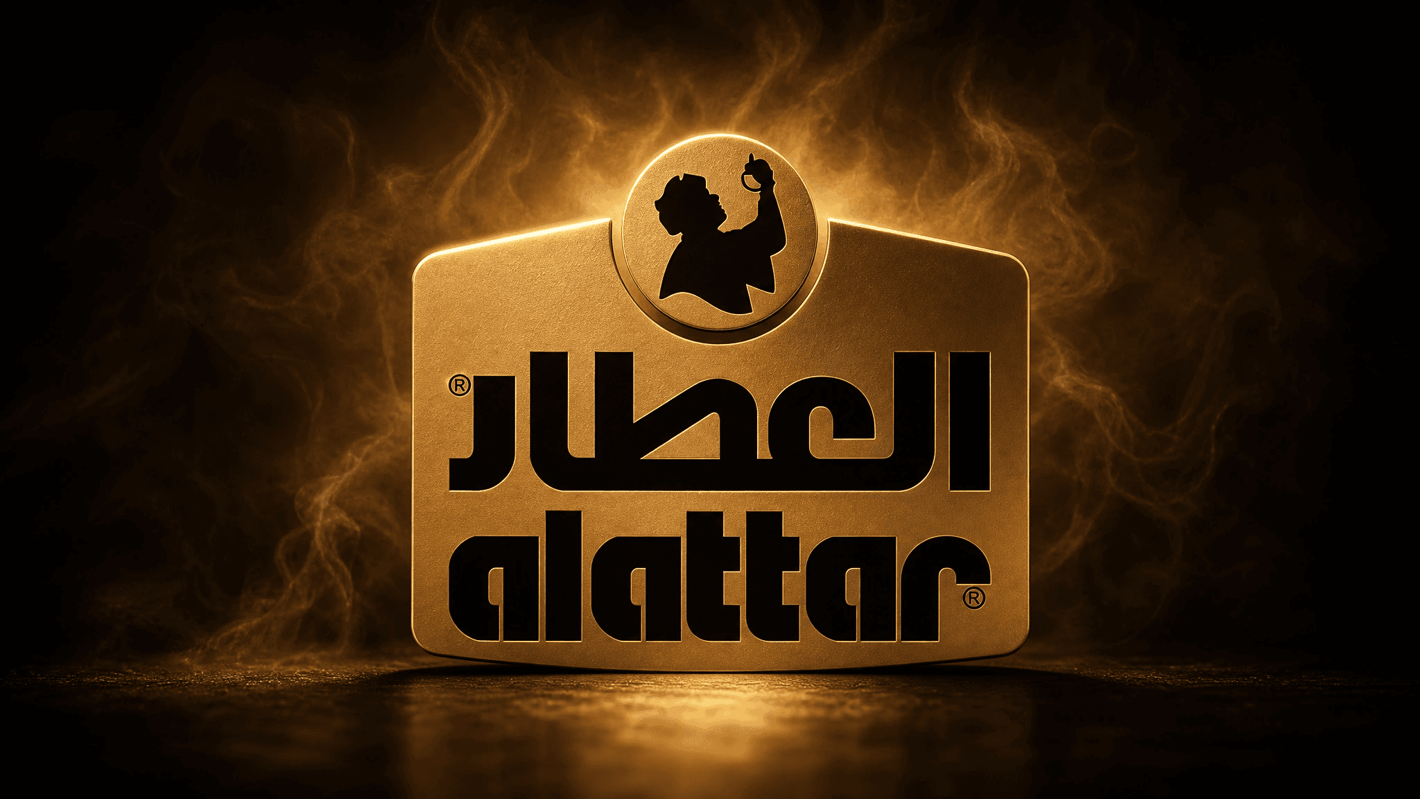 Al-Attar herbal tea collection — natural Syrian herbs